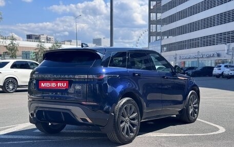 Land Rover Range Rover Evoque II, 2022 год, 3 800 000 рублей, 5 фотография