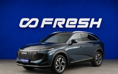 Haval F7, 2025 год, 2 943 050 рублей, 5 фотография