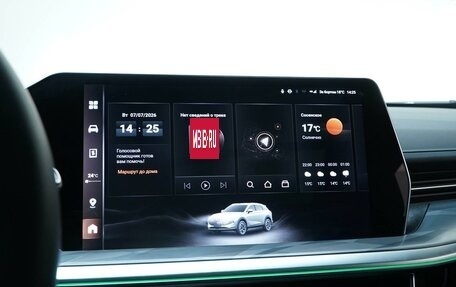 Haval F7, 2025 год, 2 943 050 рублей, 19 фотография
