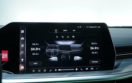 Haval F7, 2025 год, 2 943 050 рублей, 18 фотография