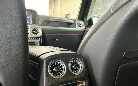 Mercedes-Benz G-Класс AMG, 2021 год, 16 800 000 рублей, 22 фотография