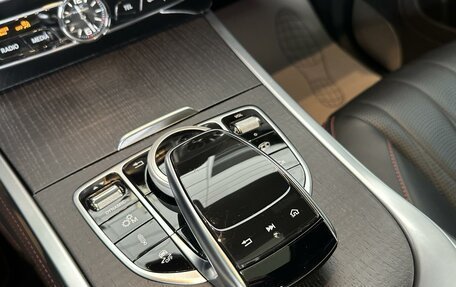 Mercedes-Benz G-Класс AMG, 2021 год, 16 800 000 рублей, 18 фотография