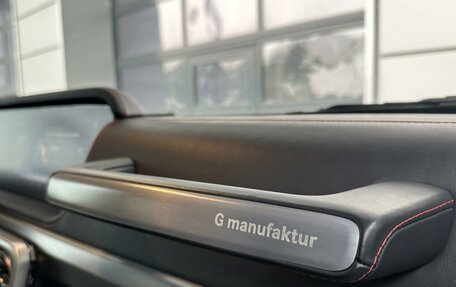 Mercedes-Benz G-Класс AMG, 2021 год, 16 800 000 рублей, 27 фотография