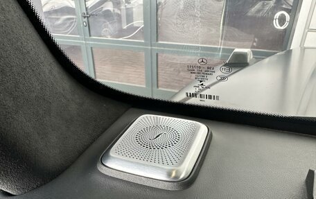 Mercedes-Benz G-Класс AMG, 2021 год, 16 800 000 рублей, 24 фотография
