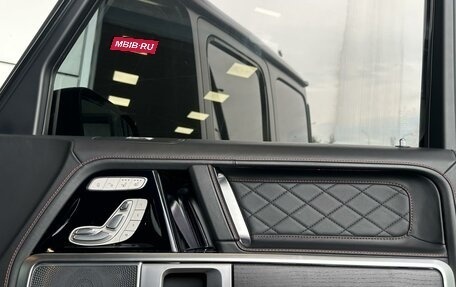 Mercedes-Benz G-Класс AMG, 2021 год, 16 800 000 рублей, 20 фотография