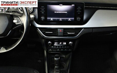 Skoda Rapid II, 2020 год, 1 557 000 рублей, 14 фотография