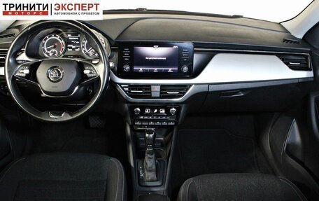 Skoda Rapid II, 2020 год, 1 557 000 рублей, 11 фотография
