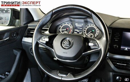 Skoda Rapid II, 2020 год, 1 557 000 рублей, 12 фотография