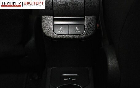 Skoda Rapid II, 2020 год, 1 557 000 рублей, 16 фотография