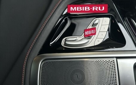 Mercedes-Benz G-Класс AMG, 2021 год, 16 800 000 рублей, 21 фотография