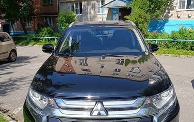 Mitsubishi Outlander III рестайлинг 3, 2015 год, 1 480 000 рублей, 1 фотография