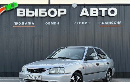 Hyundai Accent II, 2008 год, 430 000 рублей, 1 фотография