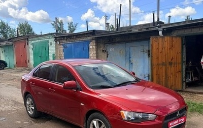 Mitsubishi Lancer IX, 2007 год, 600 000 рублей, 1 фотография