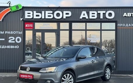 Volkswagen Jetta VI, 2013 год, 1 169 000 рублей, 1 фотография