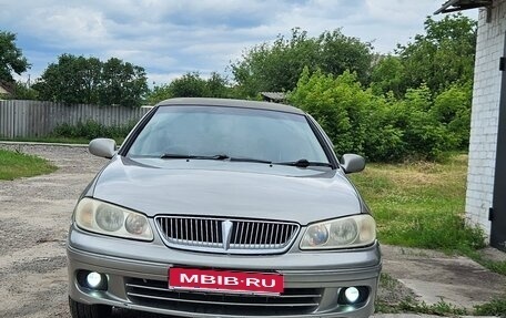 Nissan Bluebird Sylphy II, 2003 год, 250 000 рублей, 1 фотография