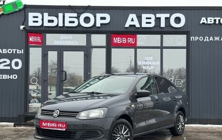 Volkswagen Polo VI (EU Market), 2012 год, 765 000 рублей, 1 фотография