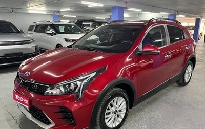 KIA Rio IV, 2020 год, 1 725 000 рублей, 1 фотография