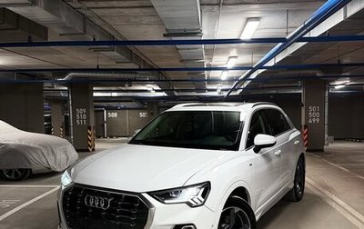 Audi Q3, 2023 год, 2 910 000 рублей, 1 фотография