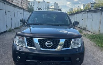 Nissan Pathfinder, 2007 год, 1 000 000 рублей, 1 фотография