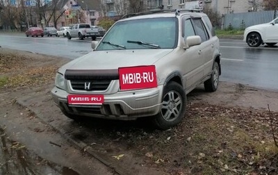 Honda CR-V IV, 2000 год, 170 000 рублей, 1 фотография