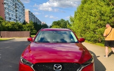 Mazda CX-5 II, 2017 год, 2 250 000 рублей, 1 фотография