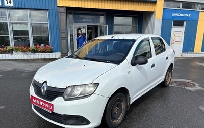 Renault Logan II, 2016 год, 200 000 рублей, 1 фотография