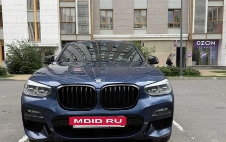 BMW X4, 2021 год, 4 600 000 рублей, 25 фотография