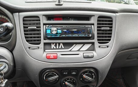 KIA Rio II, 2011 год, 600 000 рублей, 12 фотография