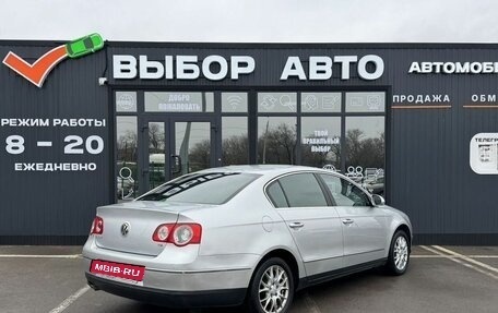 Volkswagen Passat B6, 2009 год, 810 000 рублей, 2 фотография