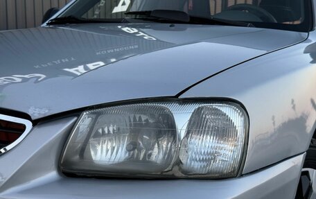 Hyundai Accent II, 2008 год, 430 000 рублей, 7 фотография