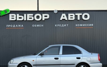 Hyundai Accent II, 2008 год, 430 000 рублей, 4 фотография