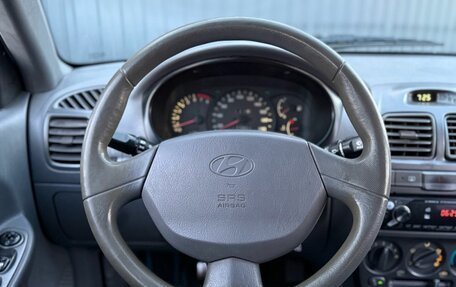 Hyundai Accent II, 2008 год, 430 000 рублей, 13 фотография