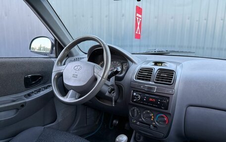Hyundai Accent II, 2008 год, 430 000 рублей, 15 фотография