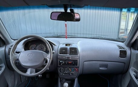 Hyundai Accent II, 2008 год, 430 000 рублей, 14 фотография