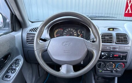 Hyundai Accent II, 2008 год, 430 000 рублей, 12 фотография