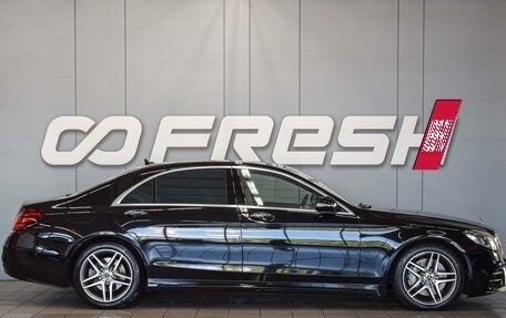 Mercedes-Benz S-Класс, 2019 год, 4 950 000 рублей, 5 фотография