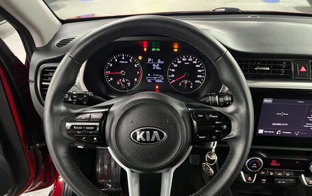 KIA Rio IV, 2020 год, 1 725 000 рублей, 11 фотография