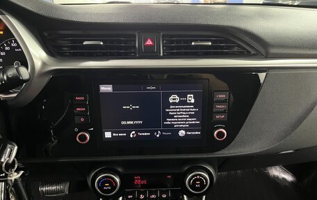 KIA Rio IV, 2020 год, 1 725 000 рублей, 12 фотография