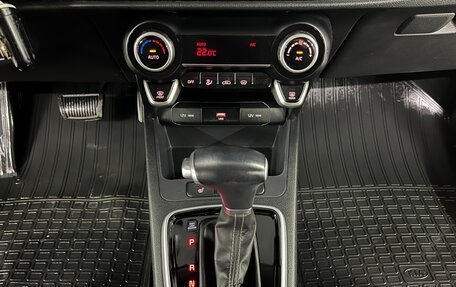 KIA Rio IV, 2020 год, 1 725 000 рублей, 14 фотография