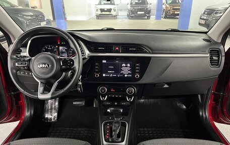 KIA Rio IV, 2020 год, 1 725 000 рублей, 15 фотография