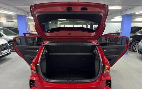 KIA Rio IV, 2020 год, 1 725 000 рублей, 22 фотография