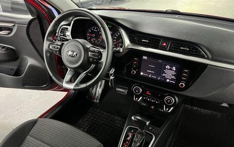 KIA Rio IV, 2020 год, 1 725 000 рублей, 17 фотография