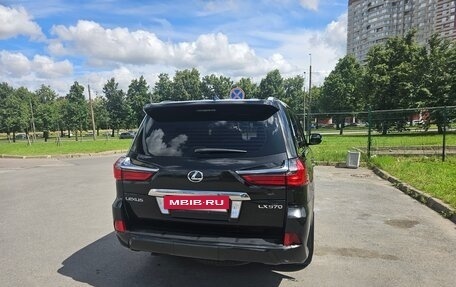 Lexus LX III, 2017 год, 6 500 000 рублей, 4 фотография