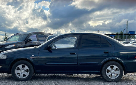 Nissan Almera Classic, 2008 год, 640 000 рублей, 2 фотография