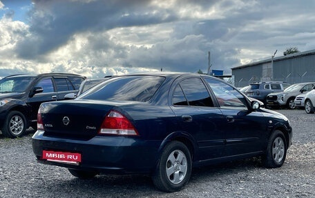 Nissan Almera Classic, 2008 год, 640 000 рублей, 5 фотография
