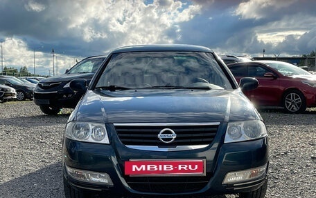 Nissan Almera Classic, 2008 год, 640 000 рублей, 8 фотография