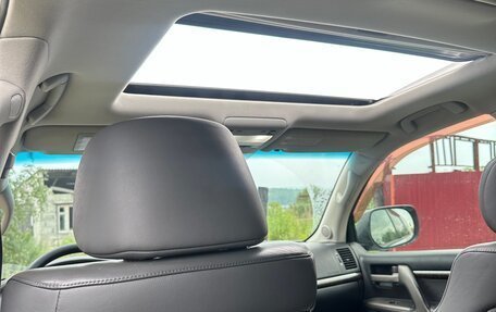 Toyota Land Cruiser 200, 2008 год, 2 700 000 рублей, 11 фотография