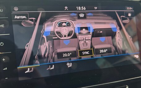 Volkswagen Passat B8 рестайлинг, 2021 год, 2 950 000 рублей, 22 фотография