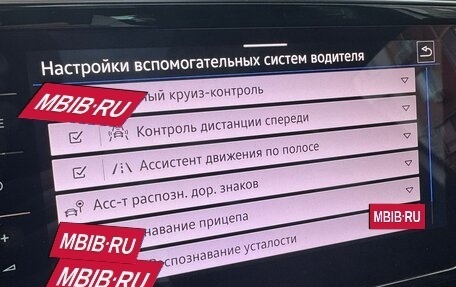 Volkswagen Passat B8 рестайлинг, 2021 год, 2 950 000 рублей, 19 фотография
