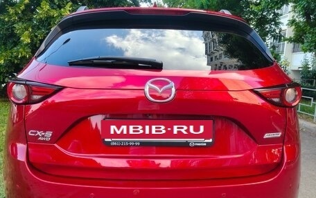 Mazda CX-5 II, 2017 год, 2 250 000 рублей, 2 фотография